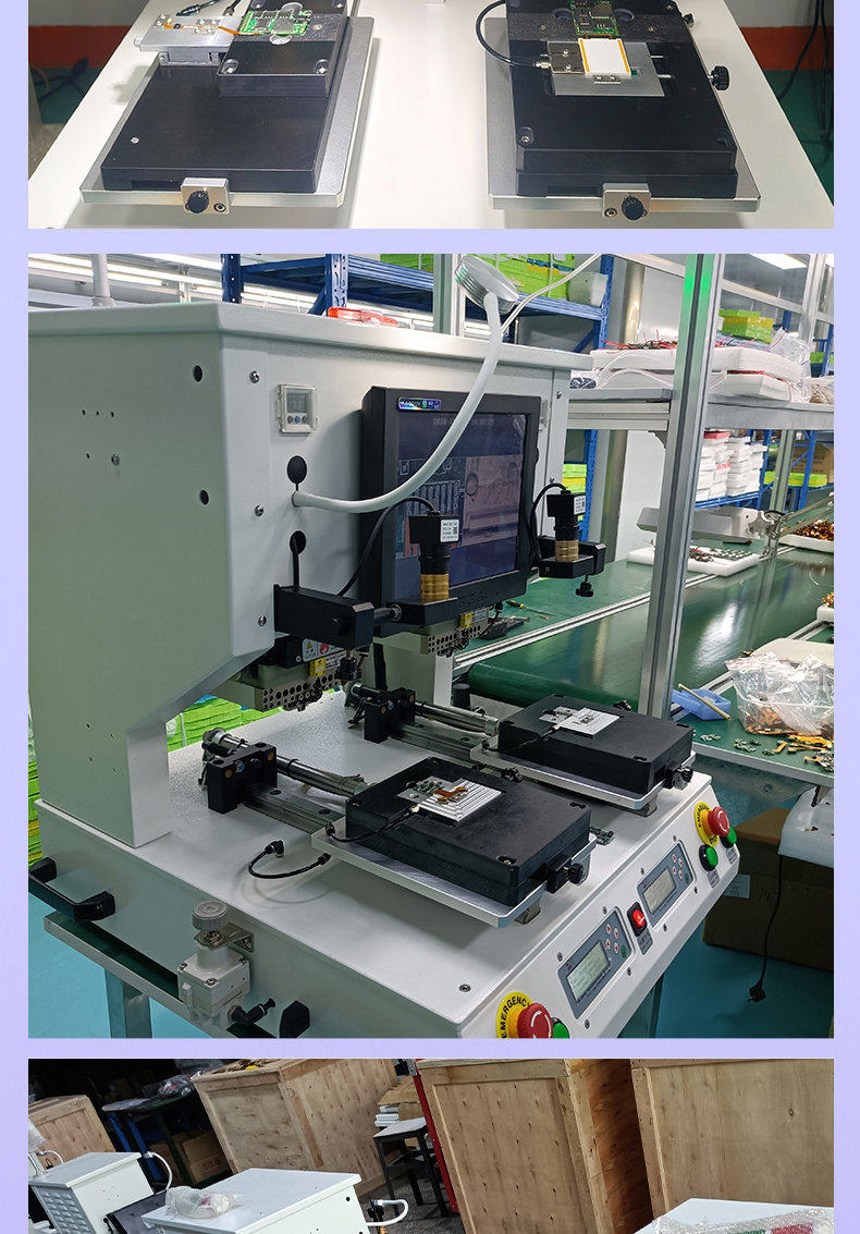 双面焊锡机 type-c哈巴焊机 YLPP-2B