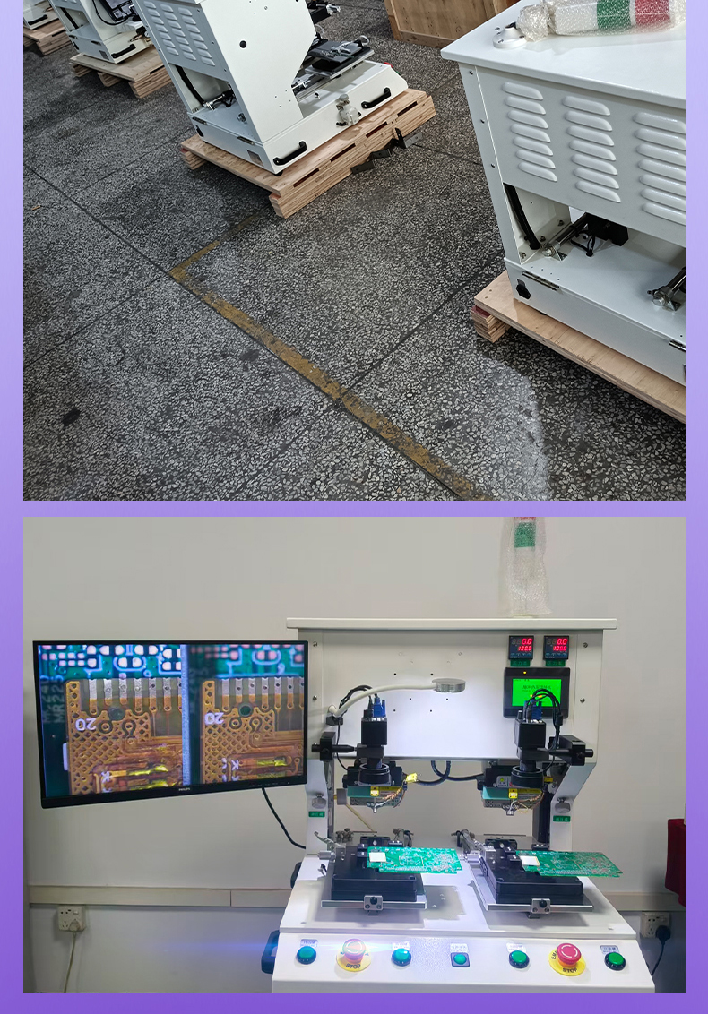 双面焊锡机 type-c哈巴焊机 YLPP-2B